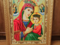 visita-kartina-ikona-neustannoyi-pomoci-small-0