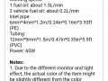 nasos-dlia-zamini-masla-1224v-small-6