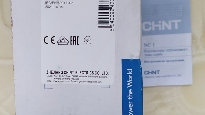 novyi-kontaktor-chint-nc1-6511-230v-50hz-big-3