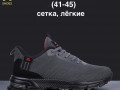 krosivki-sitka-small-0