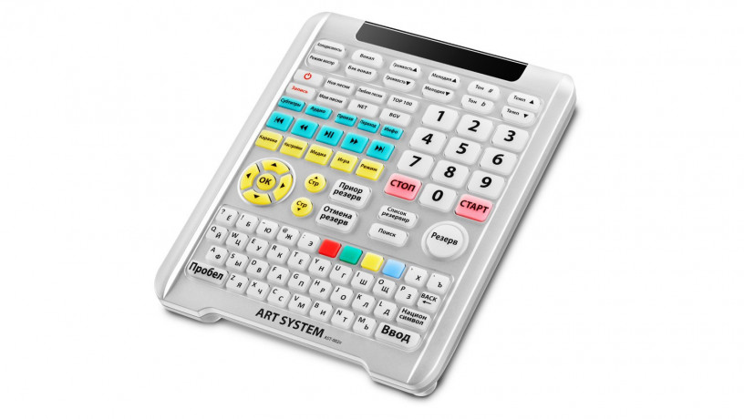 ast-100-profesiina-sistema-karaoke-big-1