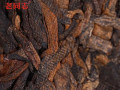 su-puer-haiwan-9978-2019-357g-nc215-small-2