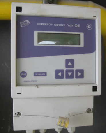 remont-povirka-licilnik-gazu-kurs-01-temp-gms-arsenal-delta-tz-fluxi-itron-big-7