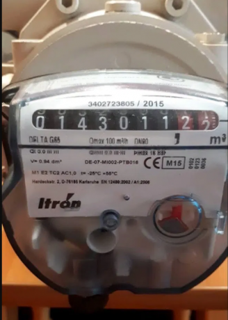remont-povirka-licilnik-gazu-kurs-01-temp-gms-arsenal-delta-tz-fluxi-itron-big-0