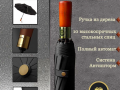 zont-avtomaticeskii-muzskoi-s-dereviannoi-ruckoi-small-0