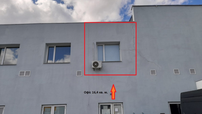 ofisne-primishhennia-164-kv-na-teritoriyi-sucasnogo-biznes-centru-masstab-big-4