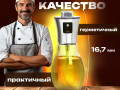 raspylitel-dozator-masla-i-uksusa-200-ml-dispenser-raspryskivatel-small-3