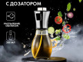 raspylitel-dozator-masla-i-uksusa-200-ml-dispenser-raspryskivatel-small-4