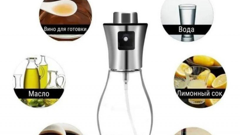 raspylitel-dozator-masla-i-uksusa-200-ml-dispenser-raspryskivatel-big-6