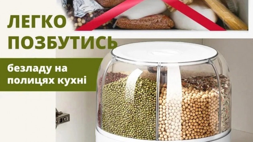 povorotnyi-dispenser-dlia-krup-organaizer-dozator-sypucix-produktovspecii-big-3