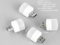 lampa-usb-lampocka-nicnik-svitilnik-svetilnik-lixtarik-led-small-0