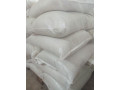 risove-borosno-dlia-molocnogo-virobnictva-small-1