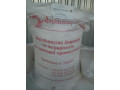 risove-borosno-dlia-molocnogo-virobnictva-small-0